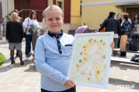 В Туле определили победителей конкурса детского рисунка «Семейное счастье», Фото: 62