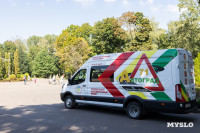 «Школодром-2025», Фото: 143