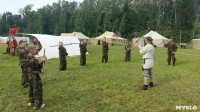 Военно-патриотический лагерь "Ратники Отечества", Фото: 9