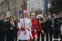 По праздничной Туле прошли духовые оркестры, Фото: 23