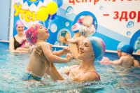 Чемпионат по грудничковому и детскому плаванию, Фото: 8