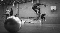 Соревнования в скейт-парке "База", Фото: 59