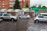 Потоп на Красноармейском, Фото: 10