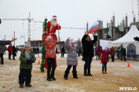 Новогодний праздник от "Петровского квартала", Фото: 40