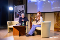 Евгений Водолазкин в Туле, Фото: 14