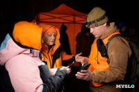 Один день с поисково-спасательным отрядом «ЛизаАлерт», Фото: 46