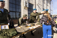 В Тулу прибыл агитационный поезд-музей Минобороны, Фото: 101