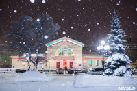 Вечерний снегопад в Туле, Фото: 4
