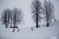 Соревнования по сноуборду в Форино, Фото: 59