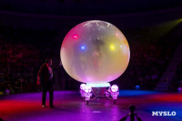 Шоу воды, огня и света, Фото: 178