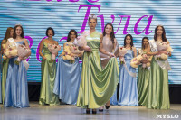 Титул «Мисс-Тула 2023» получила 21-летняя Елизавета Романова, Фото: 263