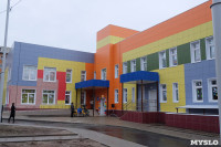Открытие детского сада №34, 21.12.2015, Фото: 2