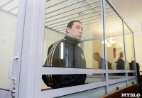 В Туле начинается суд по делу косогорского убийцы, Фото: 8