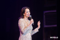 В Тульской филармонии состоялся юбилейный вечер Аллы Суриковой, Фото: 20