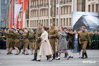 Парад репетиция 7 мая, Фото: 215