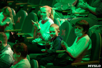 Шоу фонтанов «13 месяцев»: успей увидеть уникальную программу в Тульском цирке, Фото: 2