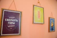Дмитрий Миляев посетил молодежные центры Тулы, Фото: 21