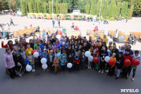 В Центральном парке Тулы стартовал семейный фестиваль «Школодром-2022», Фото: 43