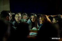 Темы игры – Джиган и Ваня Дмитриенко: в Туле выбрали первых финалистов Оружейной лиги КВН, Фото: 74