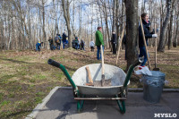 Посадка саженцев в Комсомольском парке, Фото: 15
