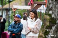 Фестиваль "Это по любви", Фото: 95