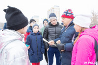 В Туле прошли массовые конькобежные соревнования «Лед надежды нашей — 2020», Фото: 16