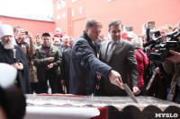 Открытие торговых рядов в Тульском кремле. День города-2015, Фото: 29
