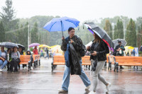 Школодром-2023» в Центральном парке Тулы: начни новый учебный год ярко!, Фото: 43