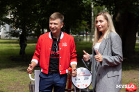 Алексей Ягудин открыл спортивную площадку в Белоусовском парке , Фото: 22