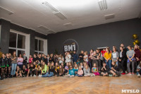 Танцевальный дом BM1: празднуем 5-летие и расширяем границы!, Фото: 106