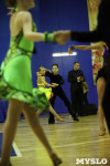 Танцевальный турнир «Осенняя сказка», Фото: 122