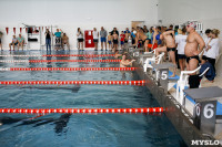 Открытый чемпионат по плаванию в категории «Мастерс», Фото: 34