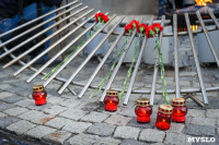 "Свеча памяти" в Туле, Фото: 46