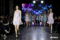 Мисс Тула 2026, Фото: 94