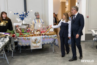 В Туле отметили День семей защитников Отечества, Фото: 27