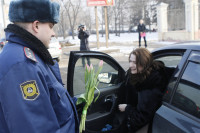 Полицейские поздравили автоледи с 8 Марта, Фото: 33