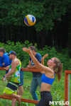 Турнир по пляжному волейболу, Фото: 104