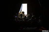 «Кукрыниксы» выступили в Туле с прощальным концертом, Фото: 9