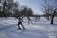 Лыжный марафон, Фото: 15
