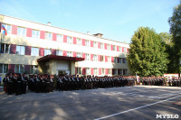 Принятие присяги в Первомайском кадестком корпусе, Фото: 65