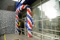 В Туле открылось первое почтовое отделение нового формата, Фото: 21