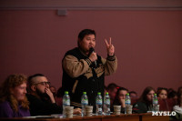Именитое жюри, команды со всей страны и немного кринжа: кто попал в сезон Оружейной лиги КВН, Фото: 141
