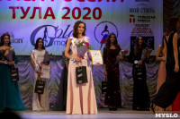 Краса Тулы-2020, Фото: 64