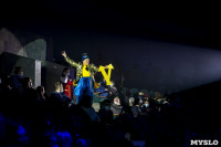Шоу фонтанов «13 месяцев» в Тульском цирке – подарите себе и близким путевку в сказку!, Фото: 13