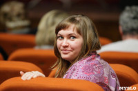 Анастасия Заворотнюк в Туле, Фото: 53