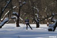 Лыжный марафон, Фото: 94