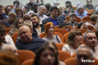 В Туле наградили лауреатов фестиваля «Кино и музыка», Фото: 29