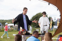 Пикник как из Pinterest: чем запомнился гастрофестиваль «Август», Фото: 113