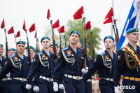 Парад репетиция 7 мая, Фото: 138