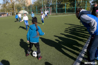 Футбольный турнир "Осень золотая" среди девочек, Фото: 27